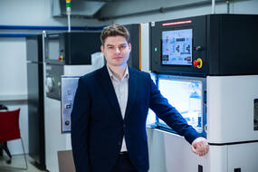 Чернышихин