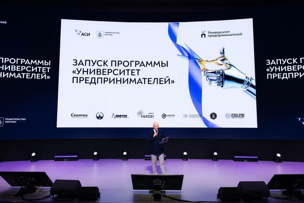 От идеи к продуктам: в НИТУ МИСИС открылись мастерские известных российских предпринимателей