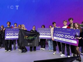 Команды НИТУ МИСИС на хакатоне «Лидеры цифровой трансформации»