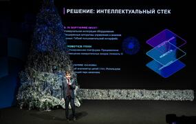 Выступление Егора Шевченко, автора проекта RoboProbeTest