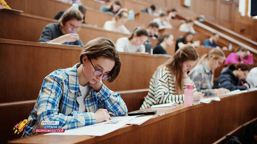 279 студентов НИТУ МИСИС прошли в полуфинал олимпиады «Я — профессионал»