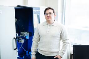 Артём Король