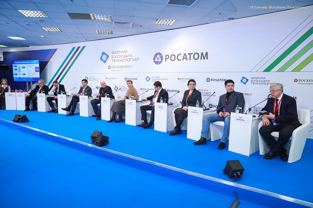 Сессия «Аддитивные биотехнологии» на Форуме будущих технологий