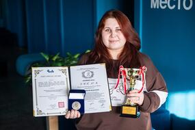 Учёная НИТУ МИСИС с наградой