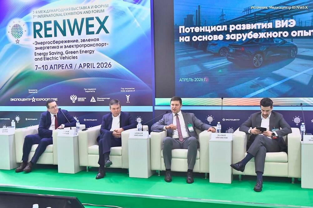 Эксперты на сессии