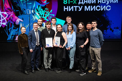 Награждение победителей 81-х Дней науки