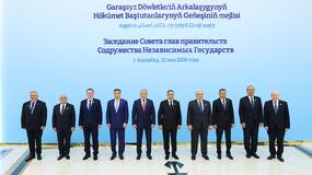 Заседание Совета глав правительств Содружества Независимых Государств в Ашхабаде