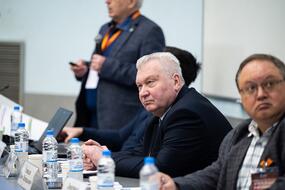 XXIII Международная конференция огнеупорщиков и металлургов