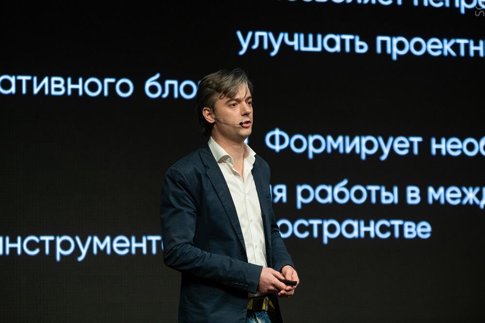 Как креативные индустрии становятся частью технологической экономики