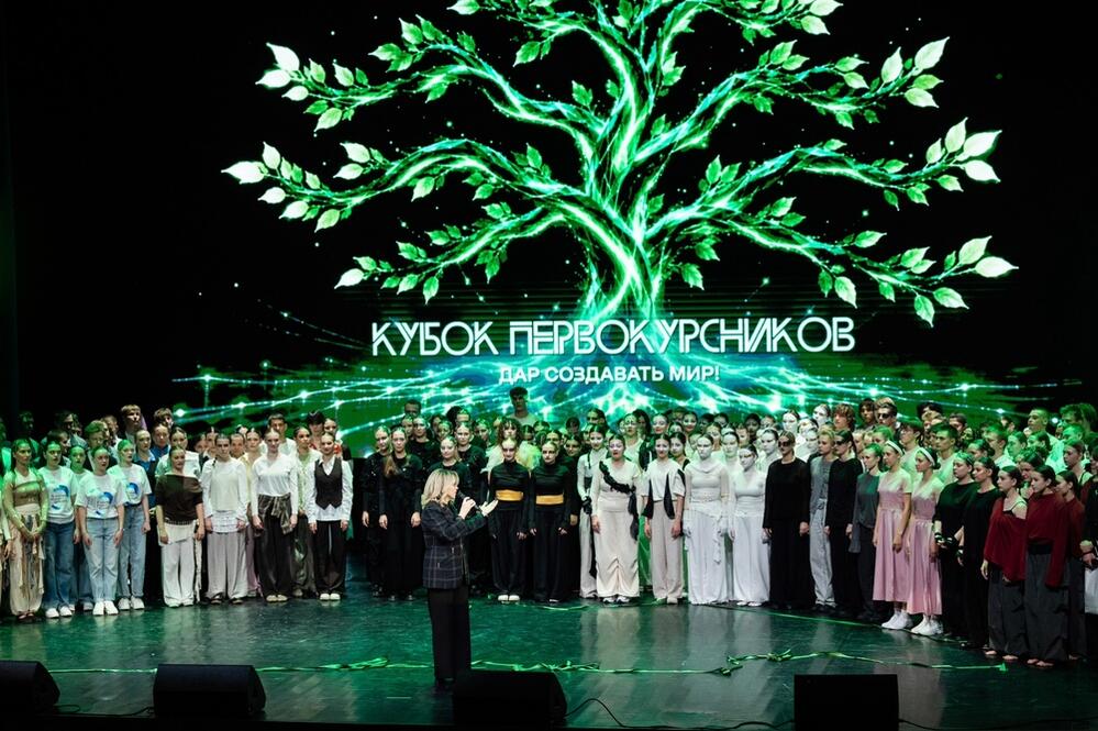 В МИСИС выбрали победителей Кубка первокурсников — 2026